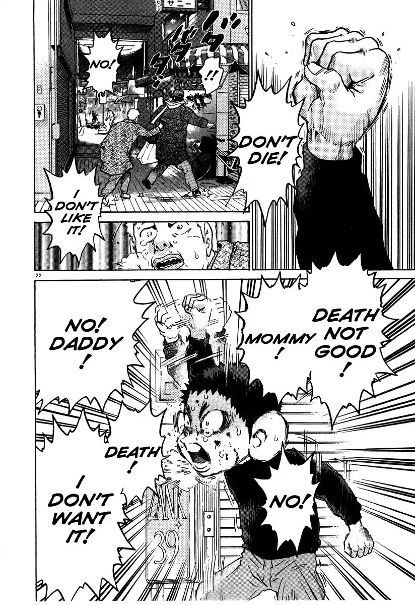 Kiichi!! Chapter 25 page 21 - Chapter 25