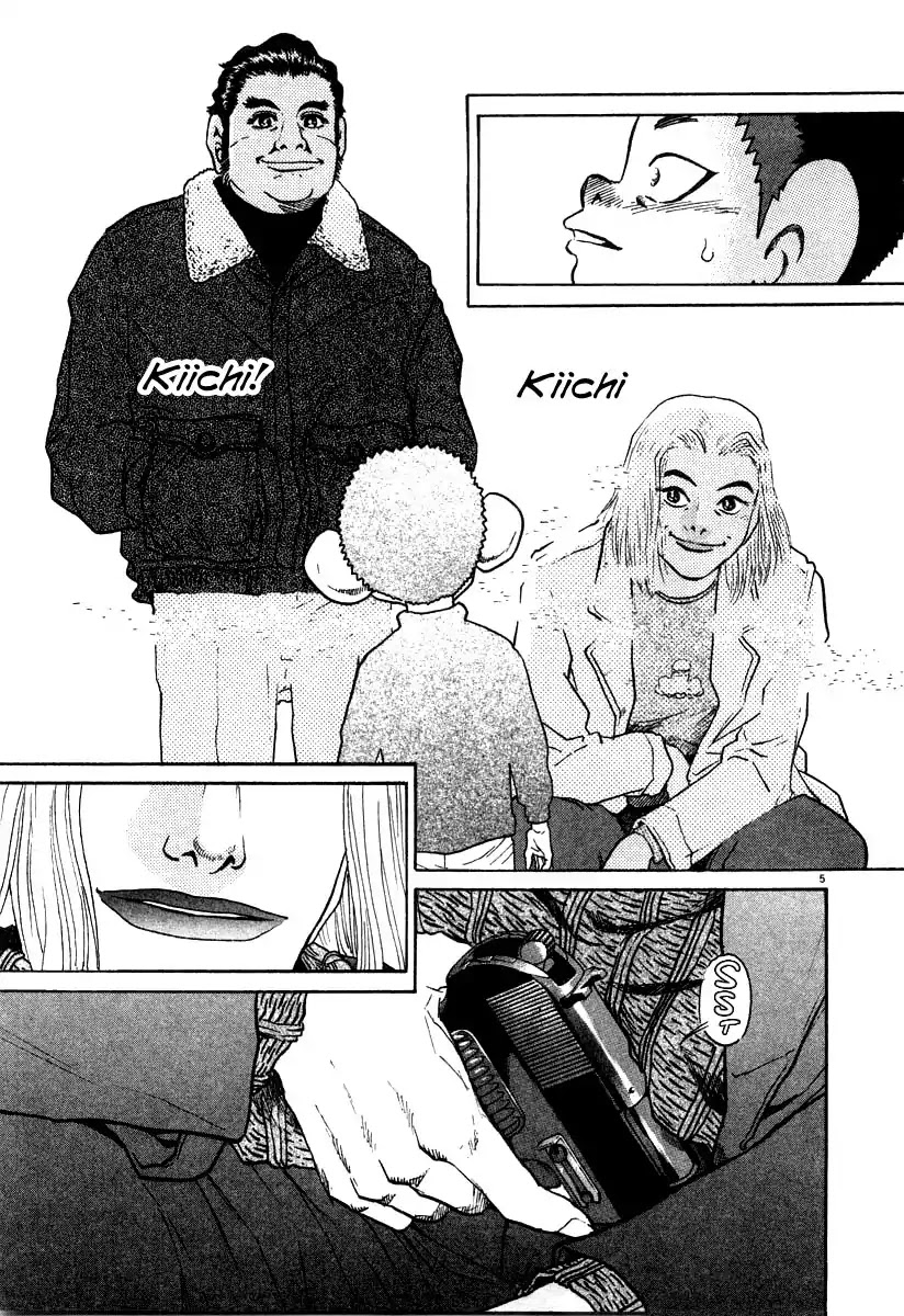 Kiichi!! Chapter 25 page 5 - Chapter 25