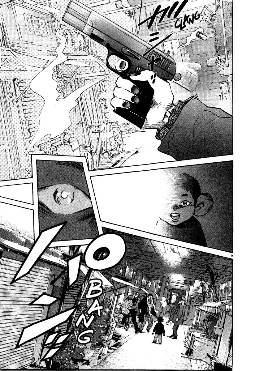 Kiichi!! Chapter 25 page 9 - Chapter 25
