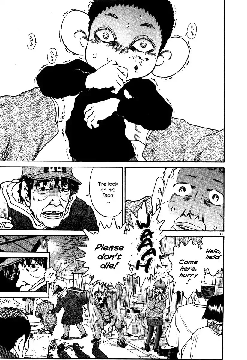 Kiichi!! Chapter 26 page 11 - Chapter 26