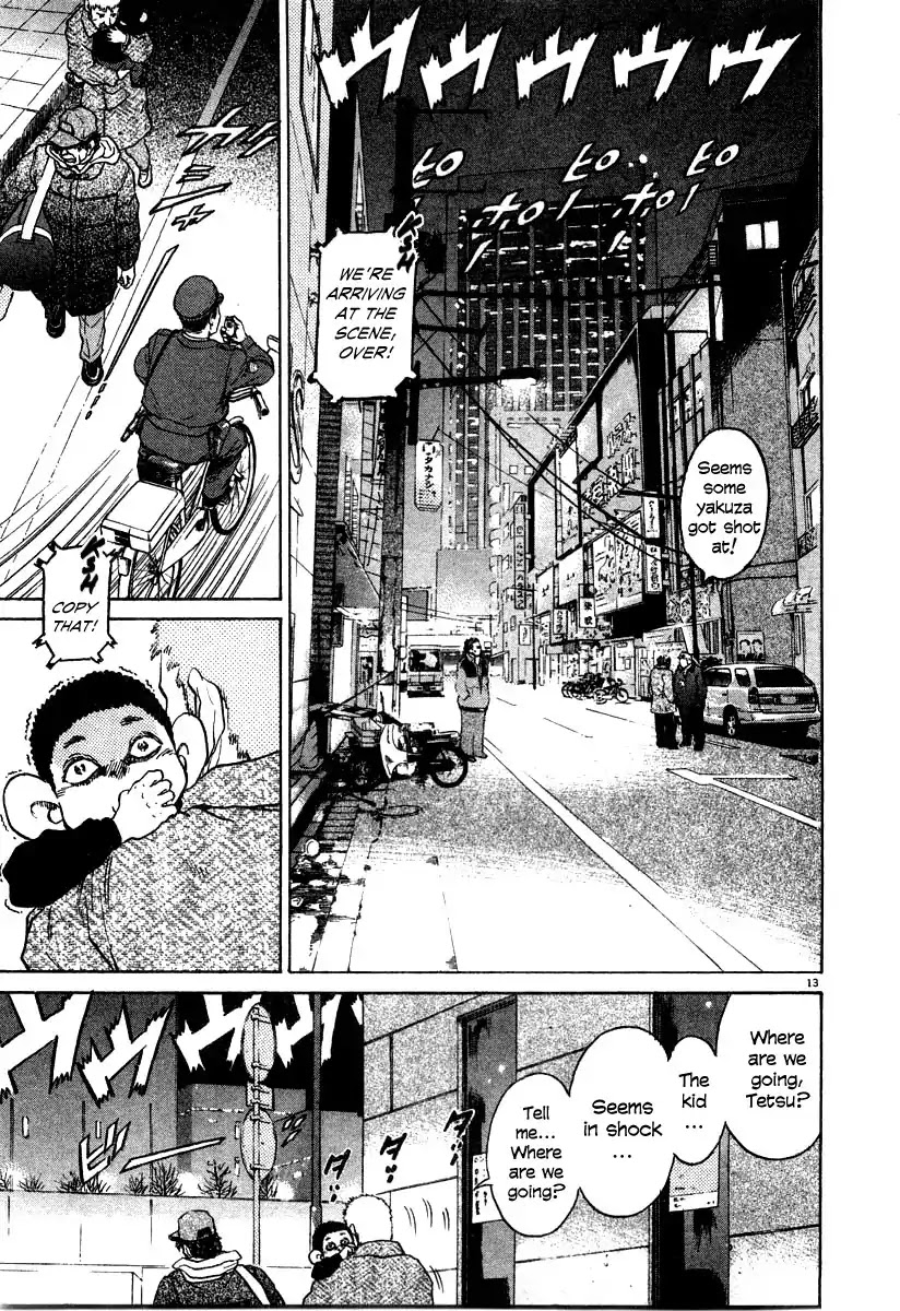 Kiichi!! Chapter 26 page 13 - Chapter 26