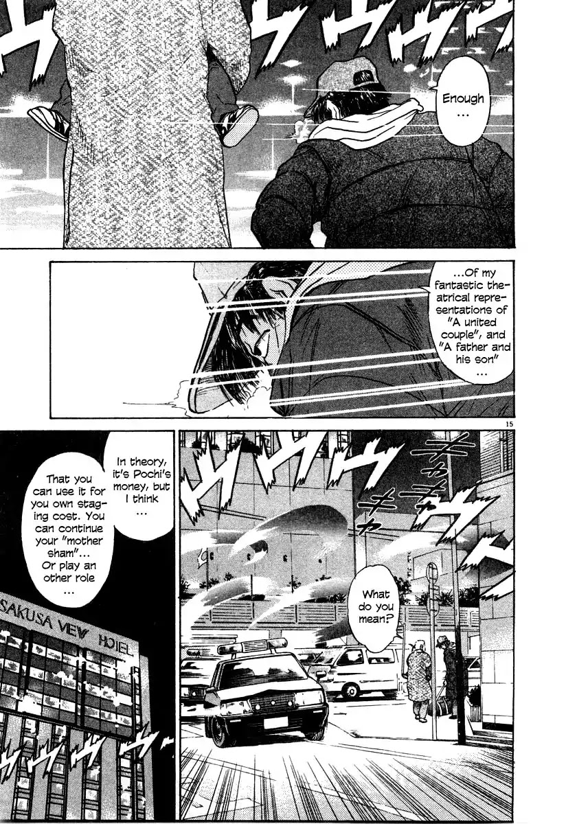 Kiichi!! Chapter 26 page 15 - Chapter 26