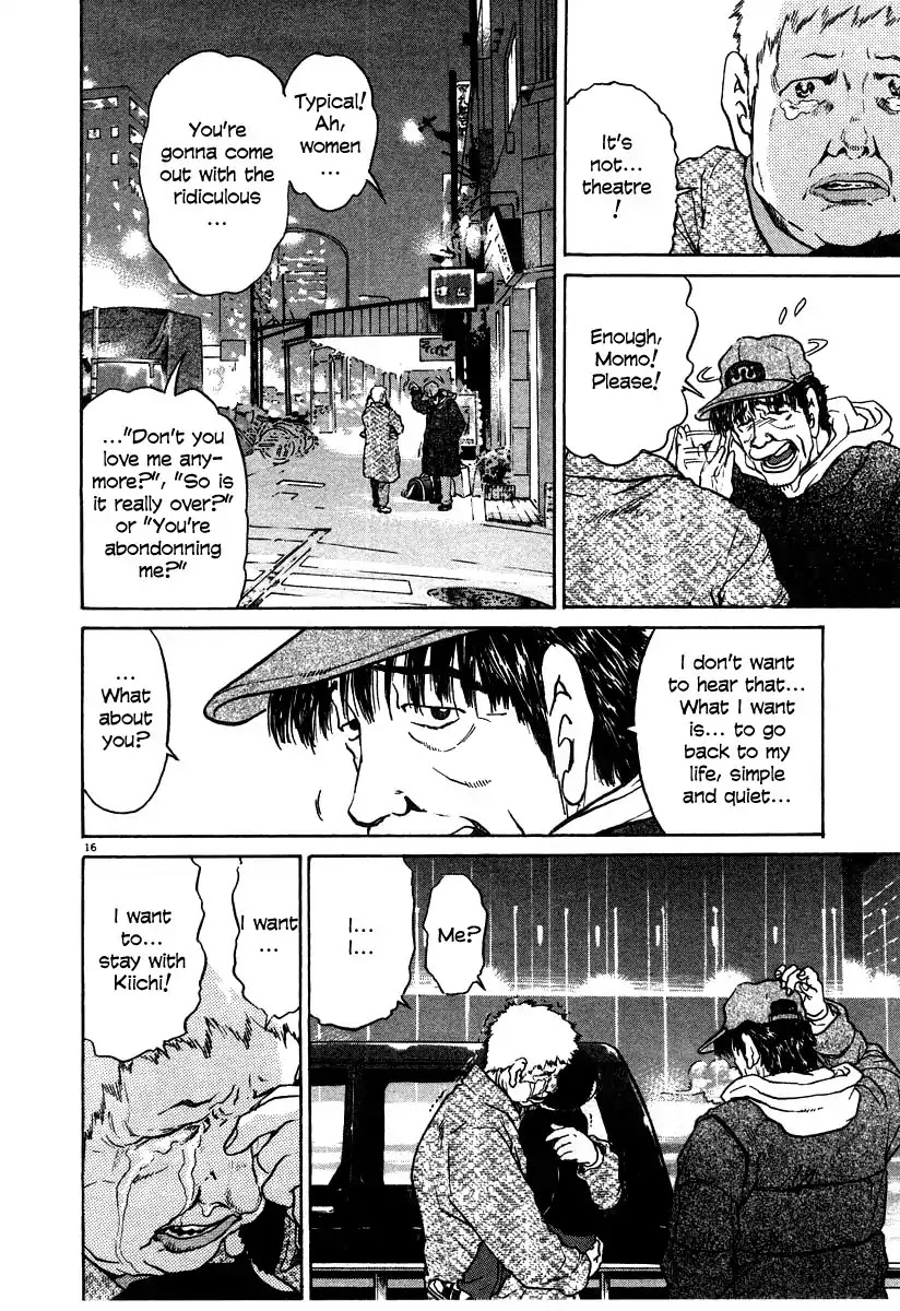 Kiichi!! Chapter 26 page 16 - Chapter 26