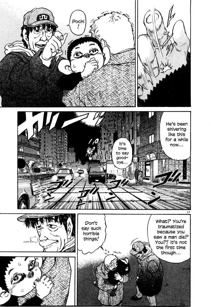 Kiichi!! Chapter 26 page 17 - Chapter 26