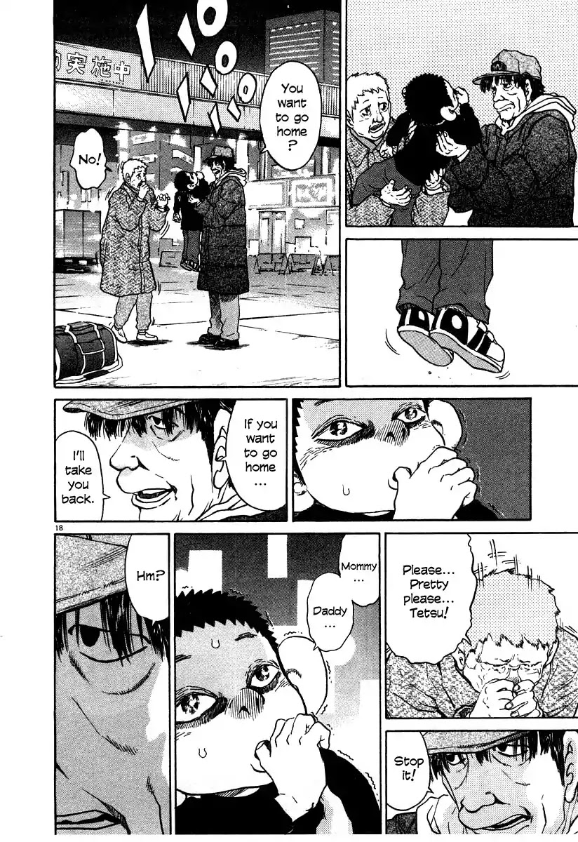 Kiichi!! Chapter 26 page 18 - Chapter 26
