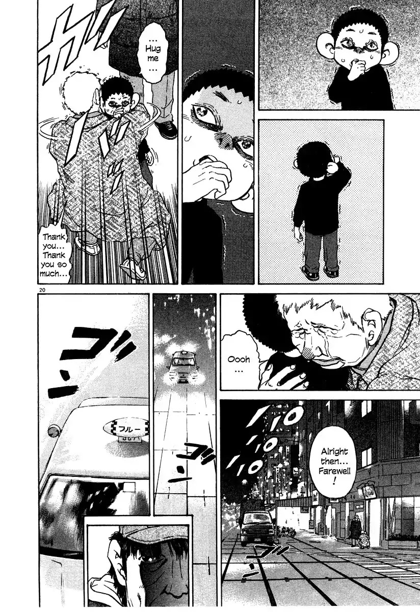 Kiichi!! Chapter 26 page 20 - Chapter 26