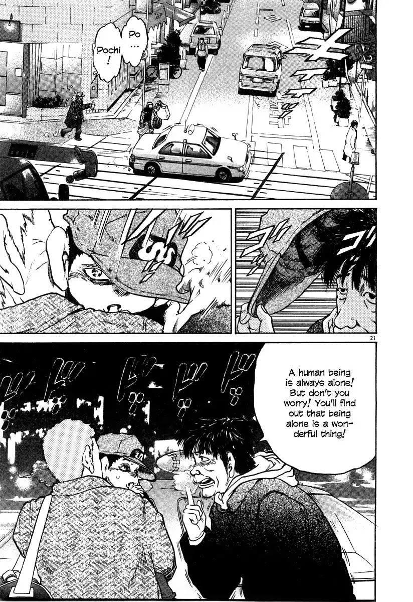 Kiichi!! Chapter 26 page 21 - Chapter 26