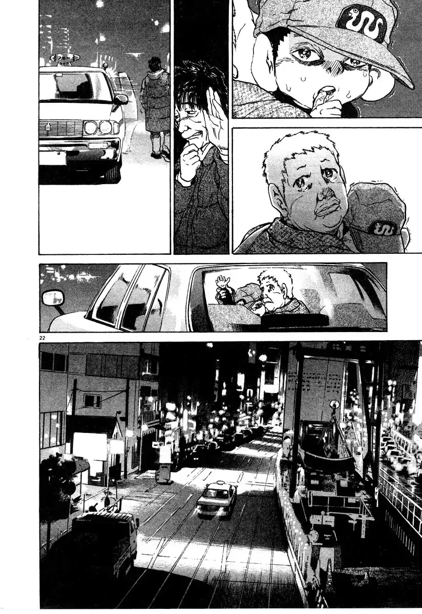 Kiichi!! Chapter 26 page 22 - Chapter 26