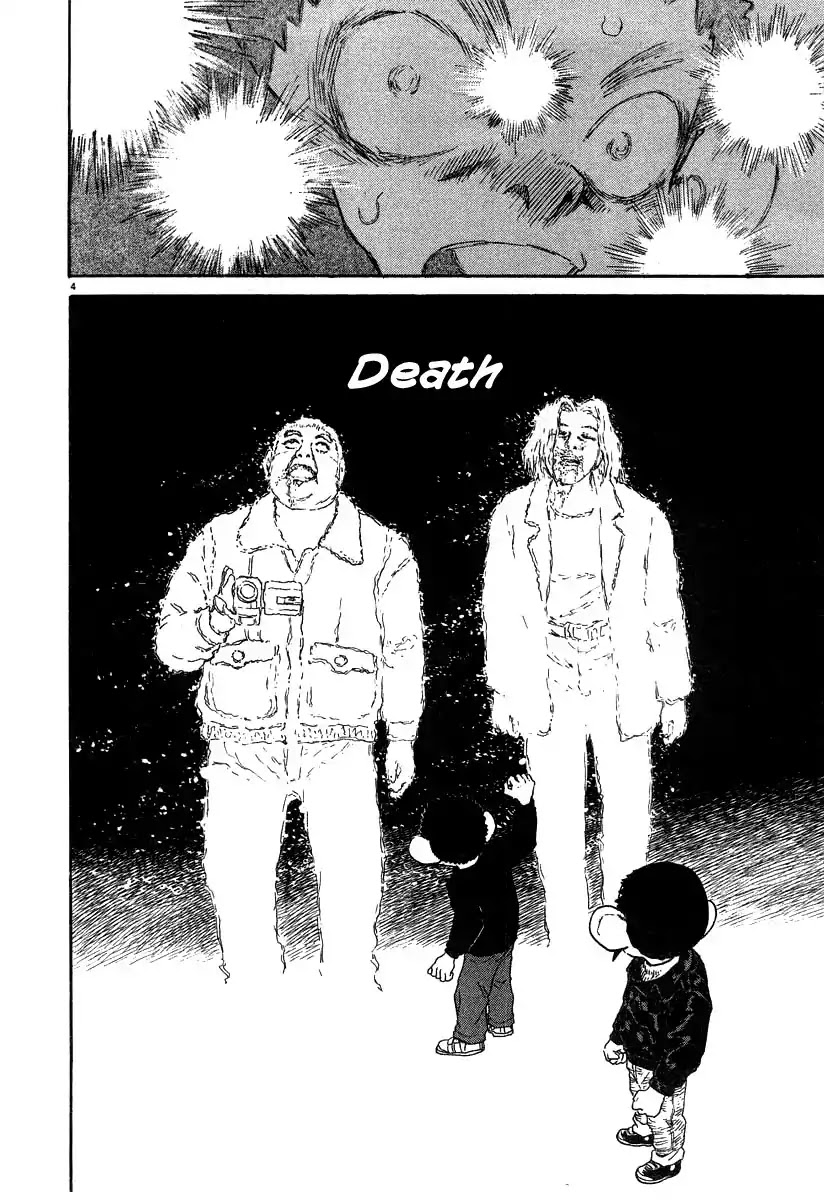 Kiichi!! Chapter 26 page 4 - Chapter 26
