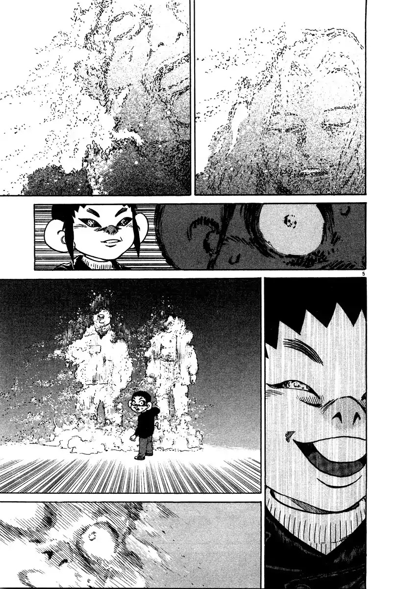 Kiichi!! Chapter 26 page 5 - Chapter 26