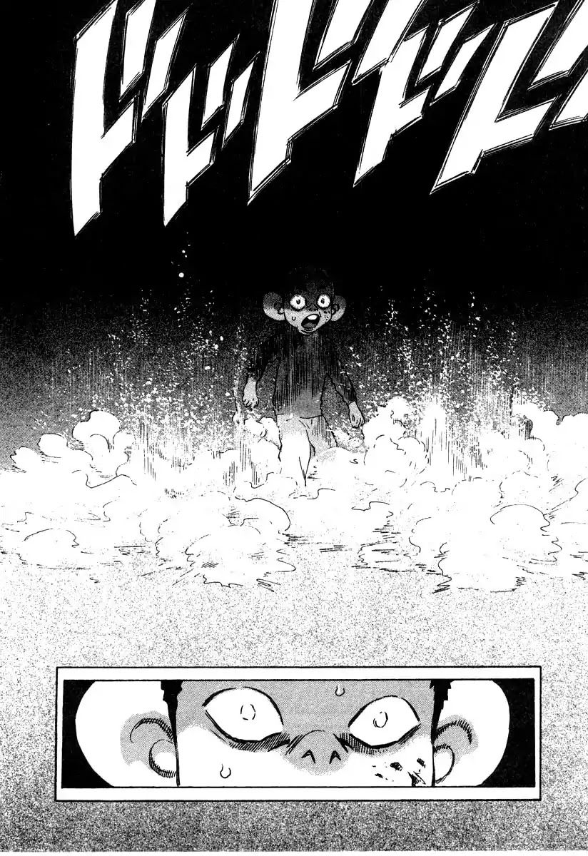 Kiichi!! Chapter 26 page 6 - Chapter 26