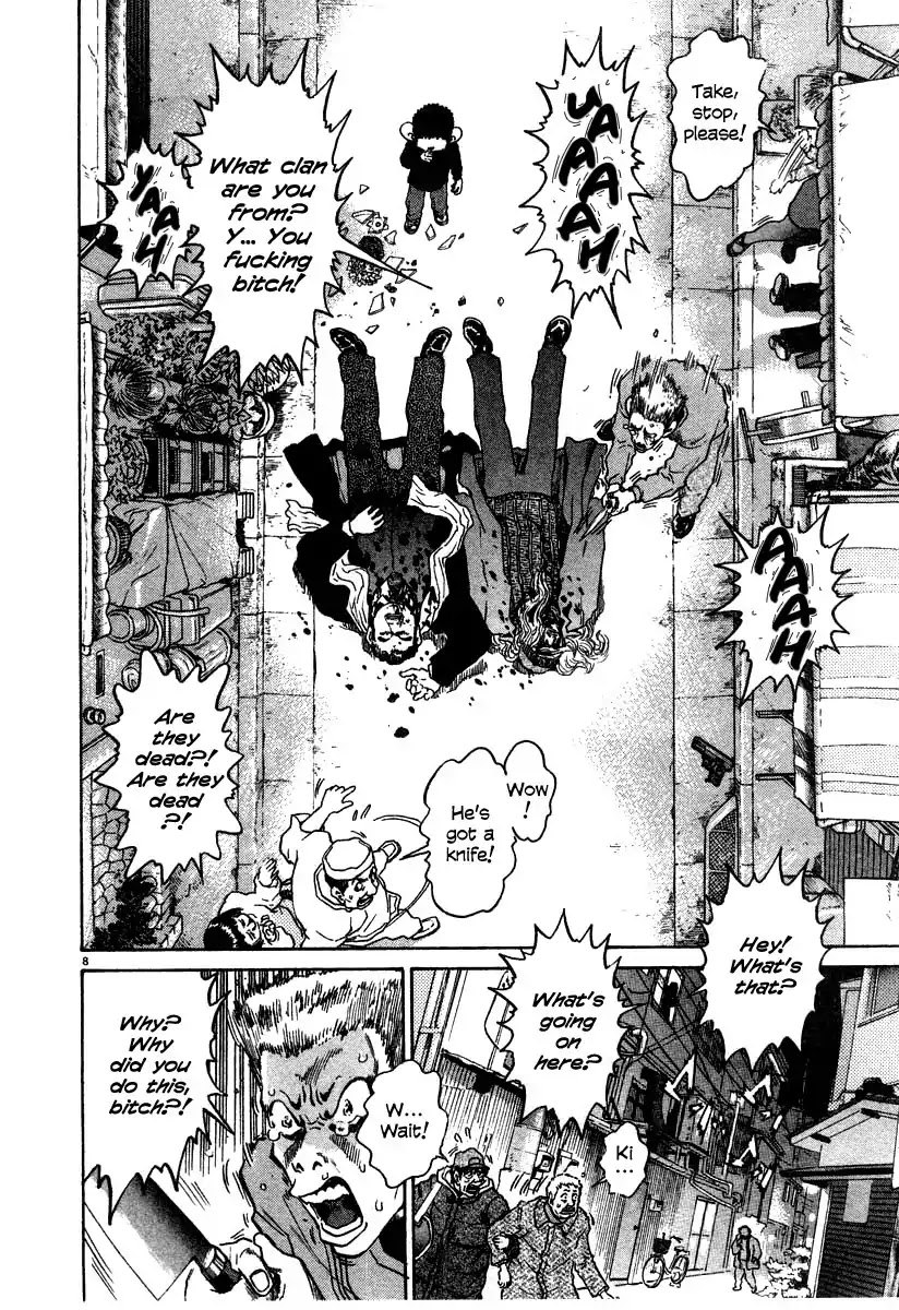 Kiichi!! Chapter 26 page 8 - Chapter 26