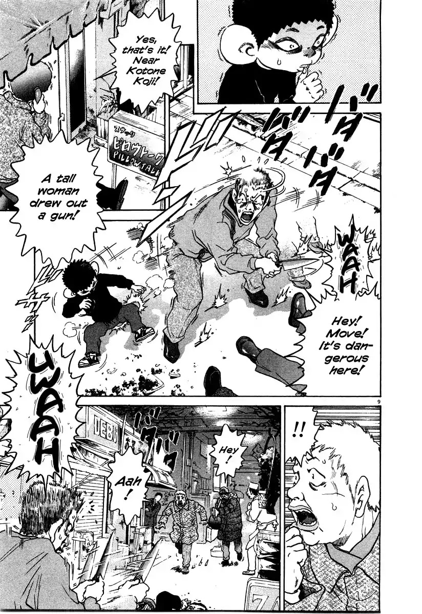 Kiichi!! Chapter 26 page 9 - Chapter 26