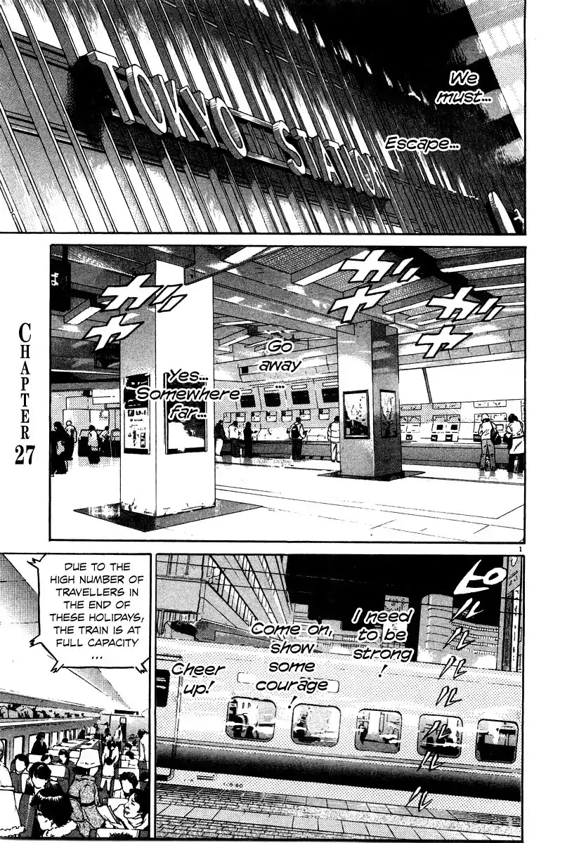 Kiichi!! Chapter 27 page 1 - Chapter 27