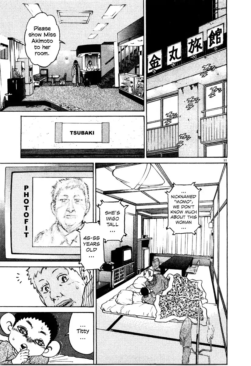 Kiichi!! Chapter 27 page 11 - Chapter 27