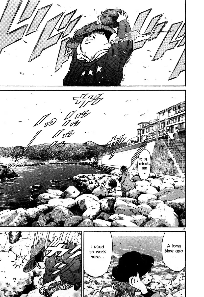 Kiichi!! Chapter 27 page 15 - Chapter 27