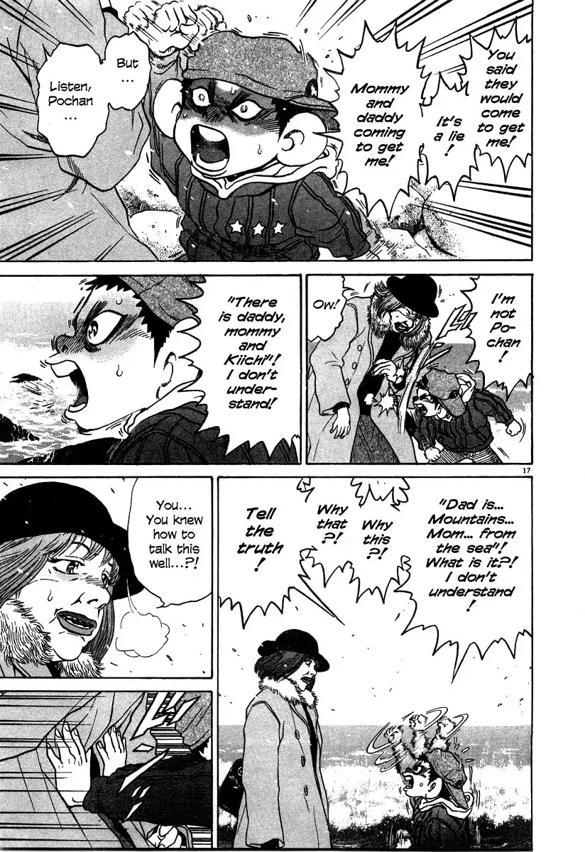 Kiichi!! Chapter 27 page 17 - Chapter 27