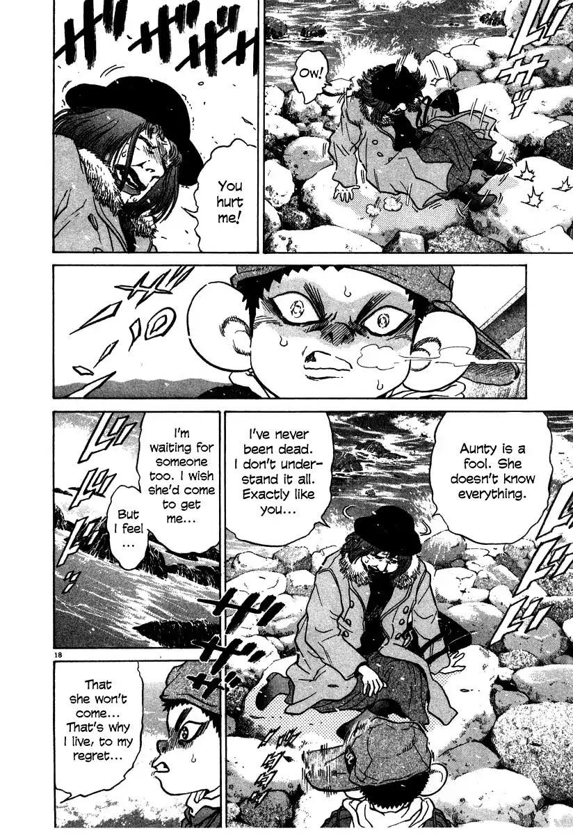 Kiichi!! Chapter 27 page 18 - Chapter 27