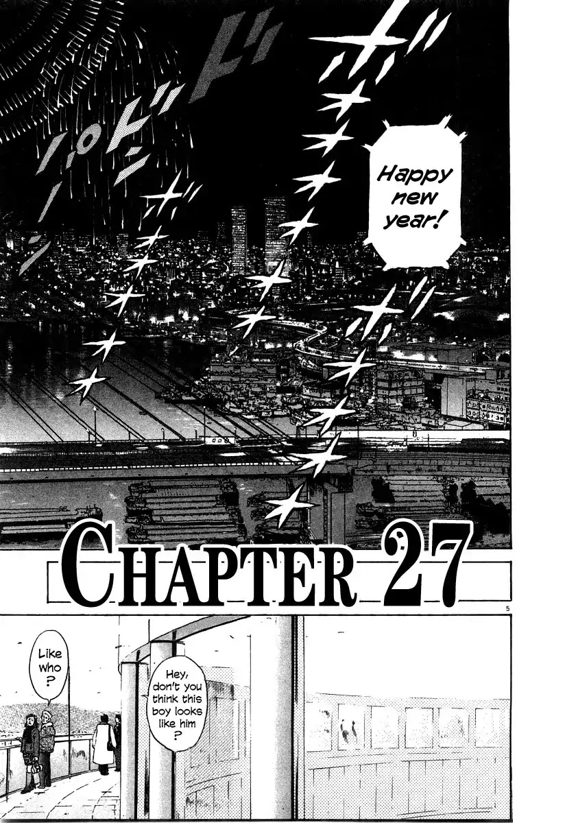 Kiichi!! Chapter 27 page 5 - Chapter 27
