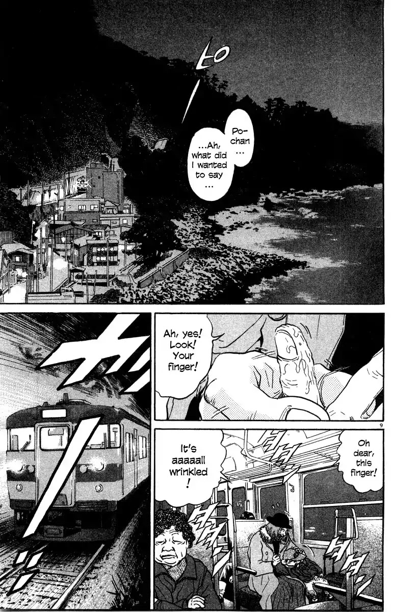 Kiichi!! Chapter 27 page 9 - Chapter 27