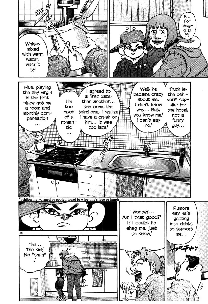 Kiichi!! Chapter 28 page 10 - Chapter 28