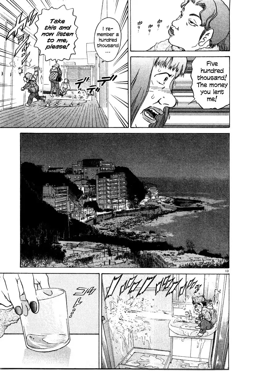Kiichi!! Chapter 28 page 13 - Chapter 28