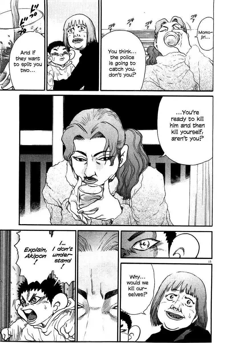 Kiichi!! Chapter 28 page 15 - Chapter 28
