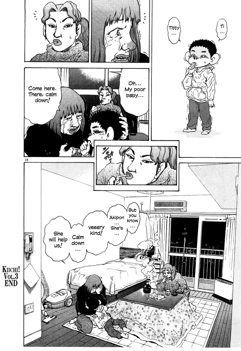 Kiichi!! Chapter 28 page 18 - Chapter 28
