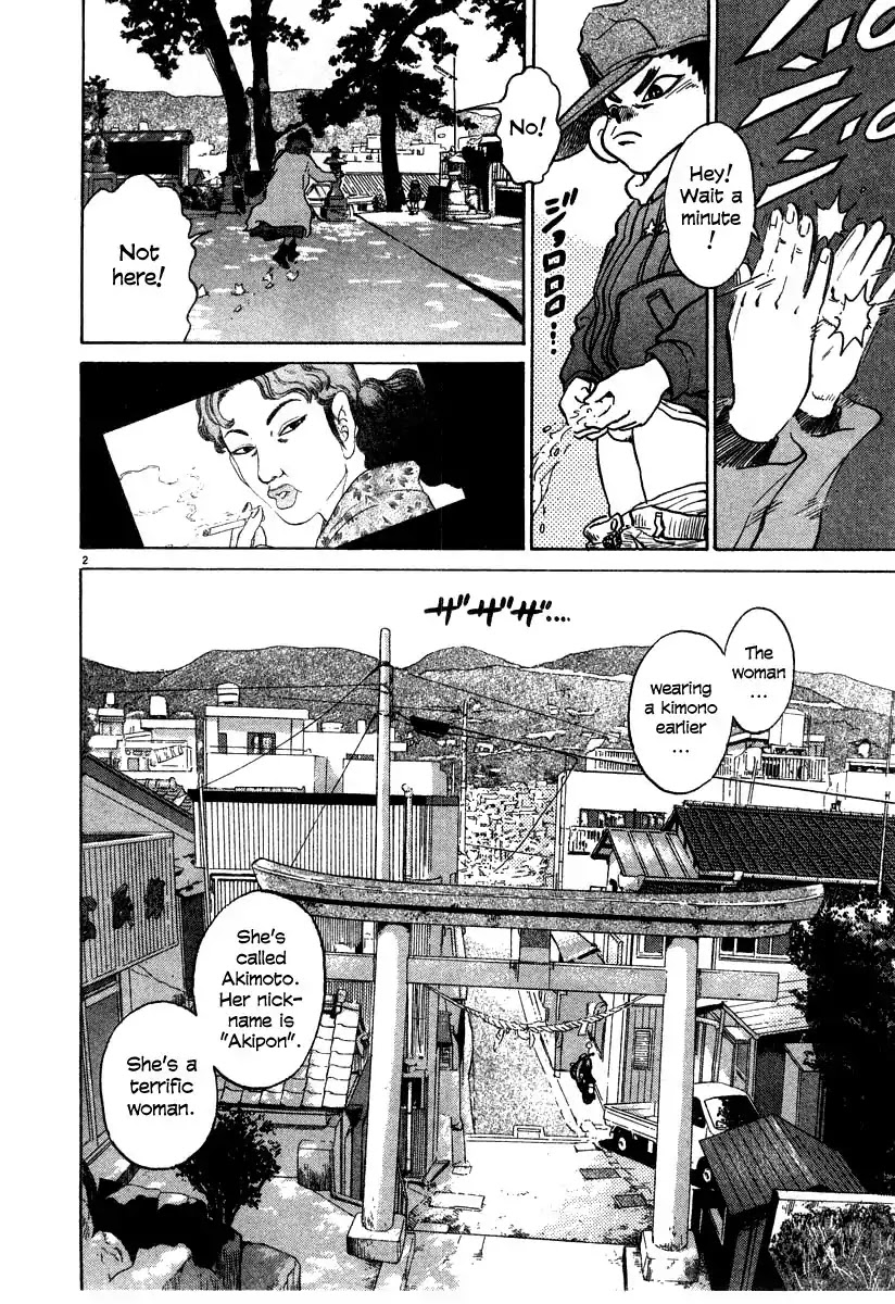 Kiichi!! Chapter 28 page 2 - Chapter 28