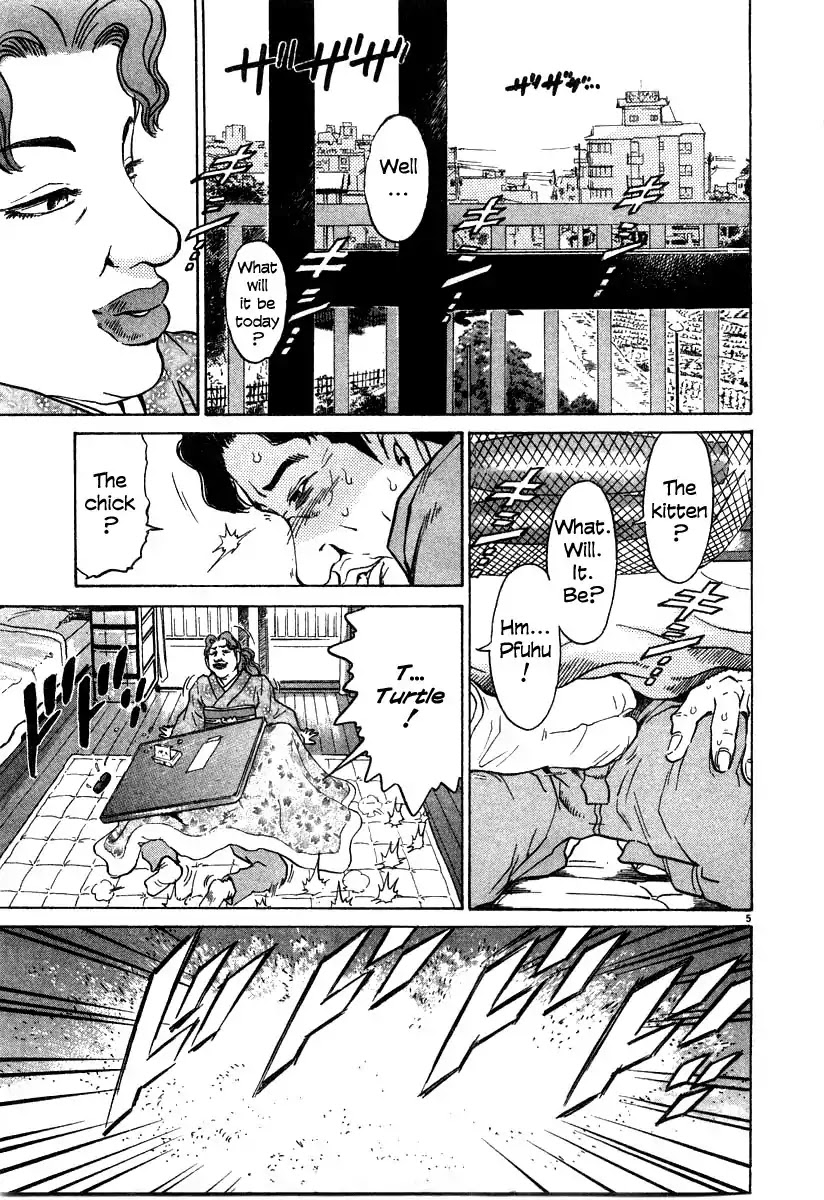 Kiichi!! Chapter 28 page 5 - Chapter 28