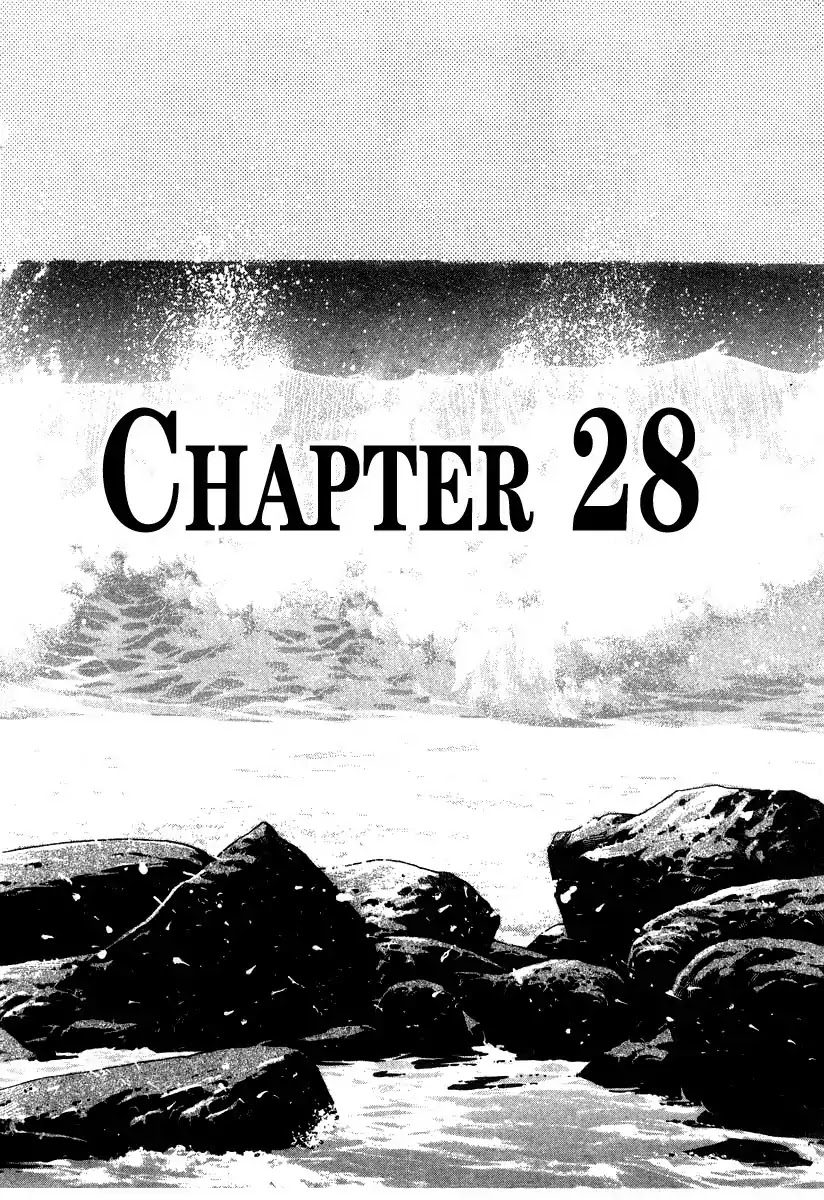 Kiichi!! Chapter 28 page 6 - Chapter 28