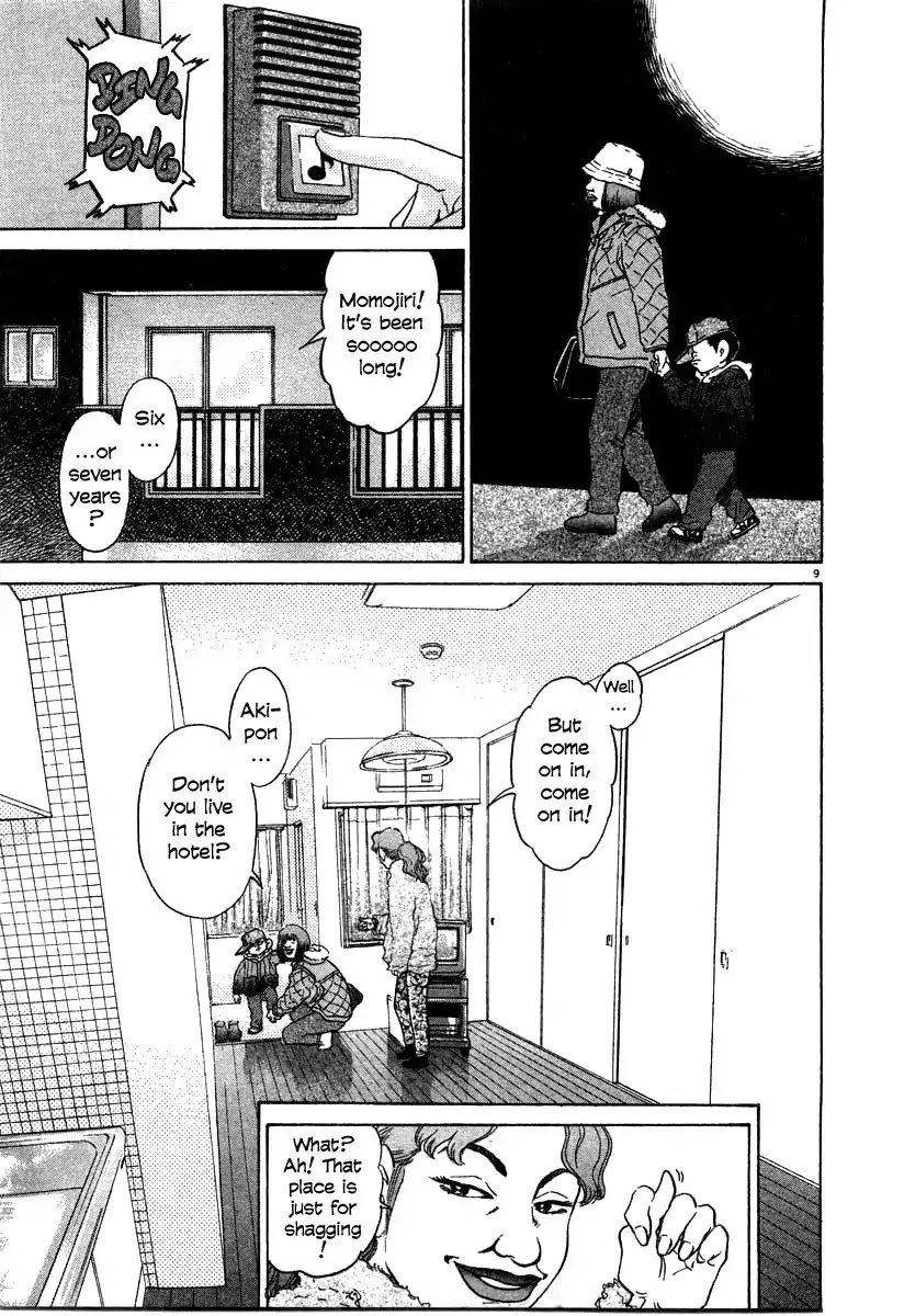 Kiichi!! Chapter 28 page 9 - Chapter 28