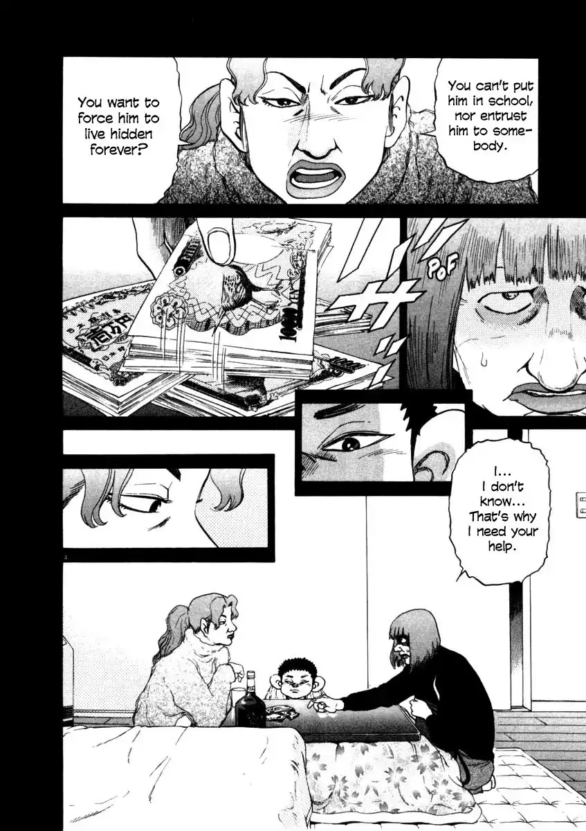 Kiichi!! Chapter 29 page 10 - Chapter 29