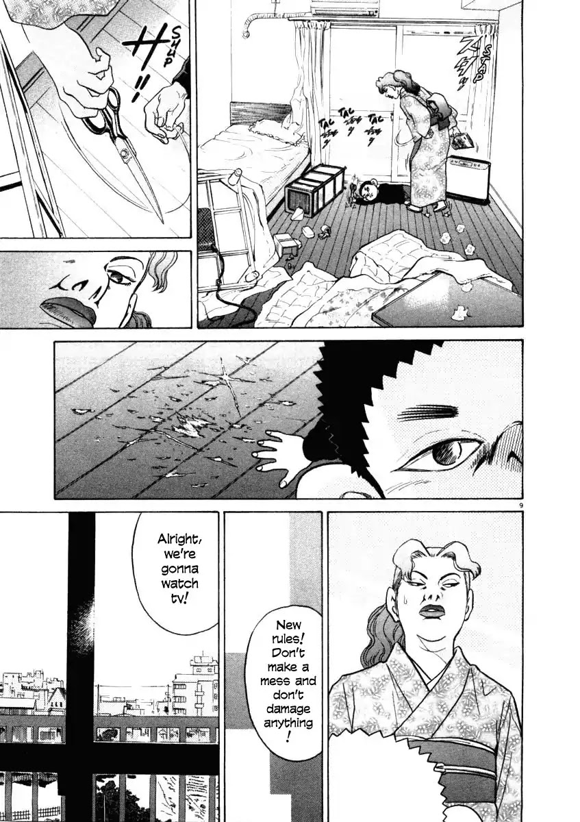 Kiichi!! Chapter 29 page 15 - Chapter 29
