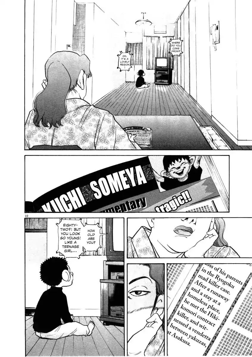 Kiichi!! Chapter 29 page 16 - Chapter 29
