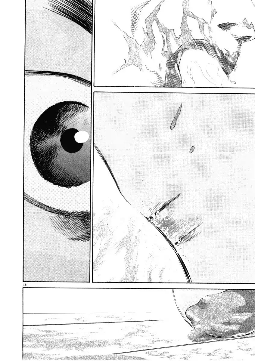 Kiichi!! Chapter 29 page 22 - Chapter 29