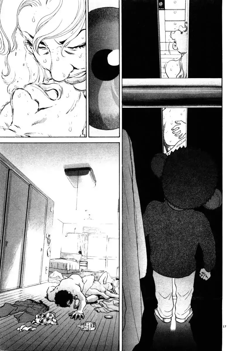 Kiichi!! Chapter 29 page 23 - Chapter 29