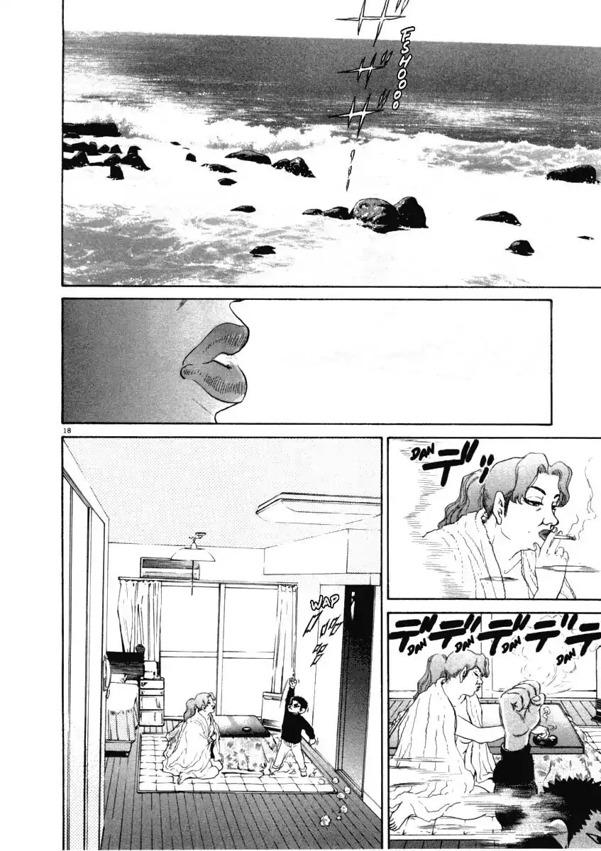 Kiichi!! Chapter 29 page 24 - Chapter 29