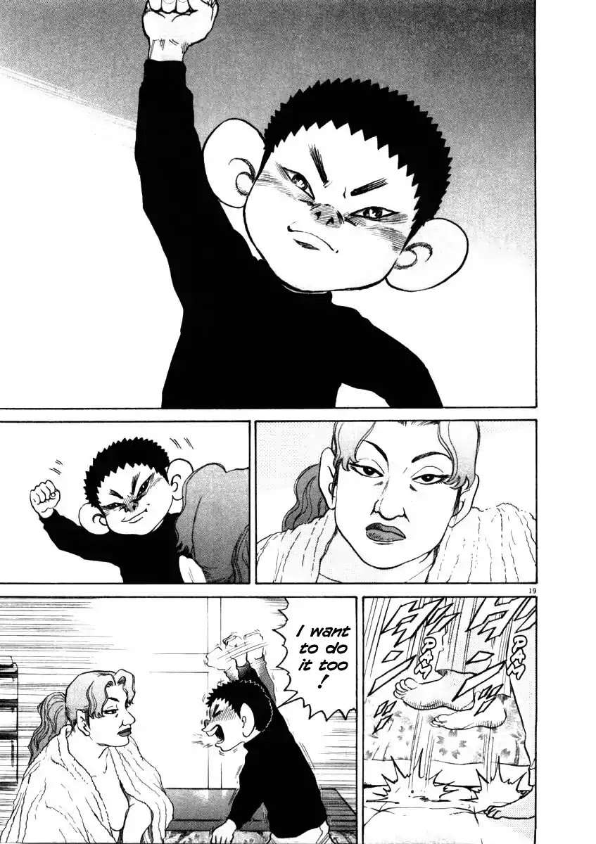 Kiichi!! Chapter 29 page 25 - Chapter 29