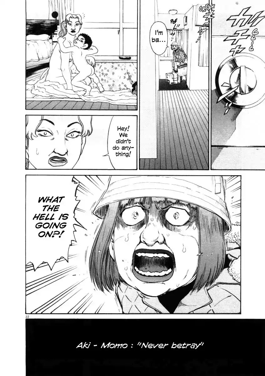 Kiichi!! Chapter 29 page 28 - Chapter 29