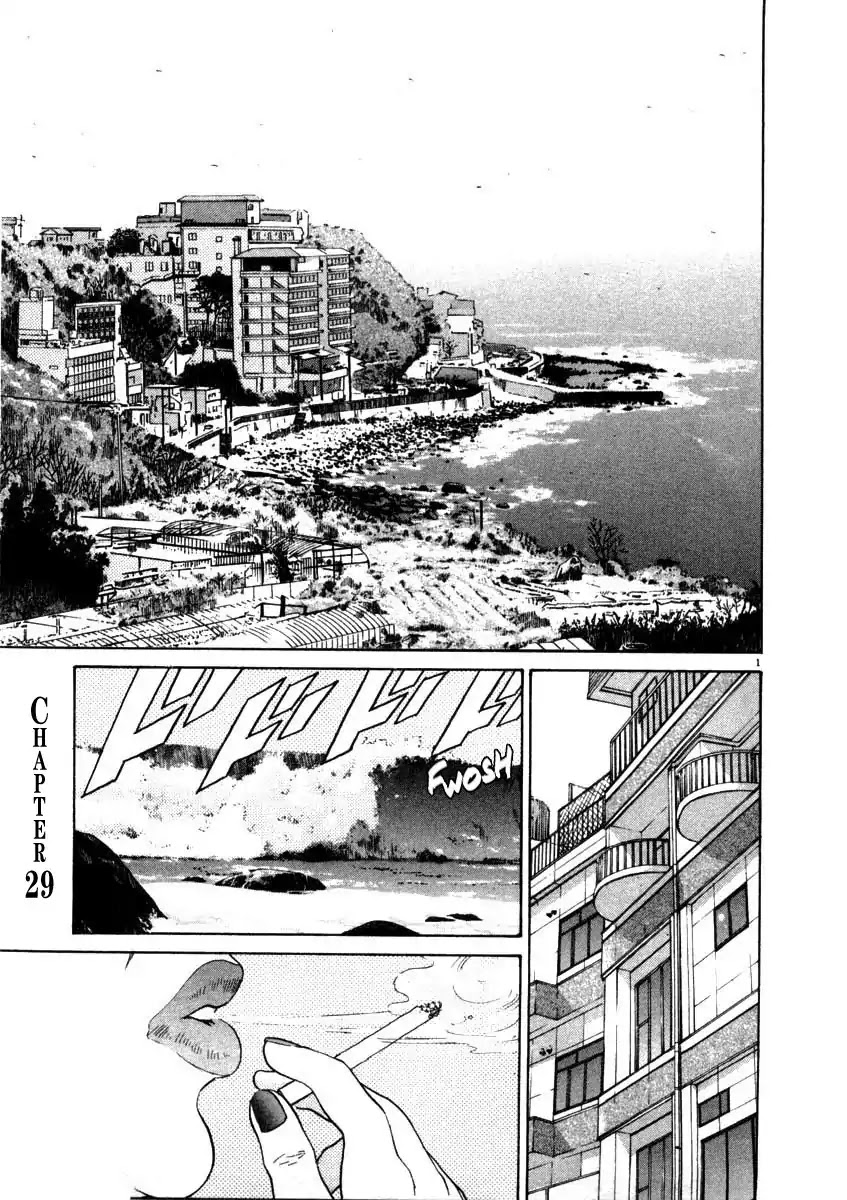 Kiichi!! Chapter 29 page 7 - Chapter 29