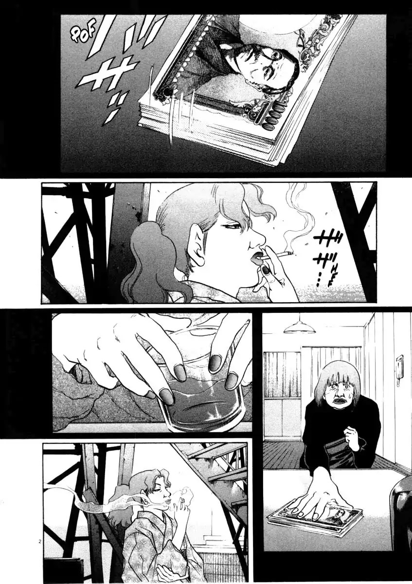 Kiichi!! Chapter 29 page 8 - Chapter 29