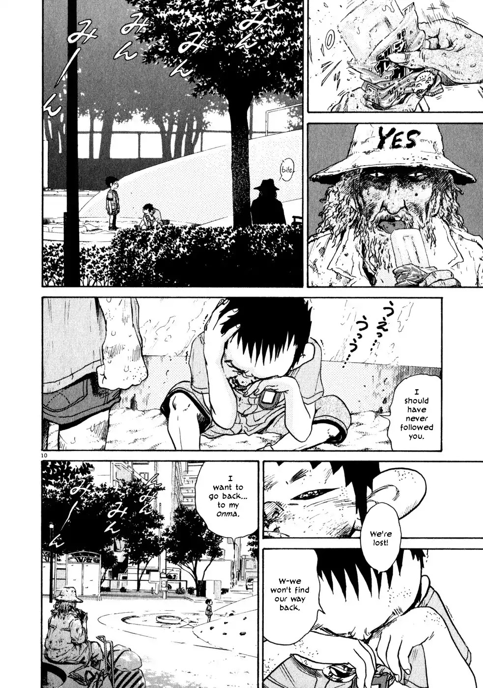 Kiichi!! Chapter 3 page 10 - Chapter 3