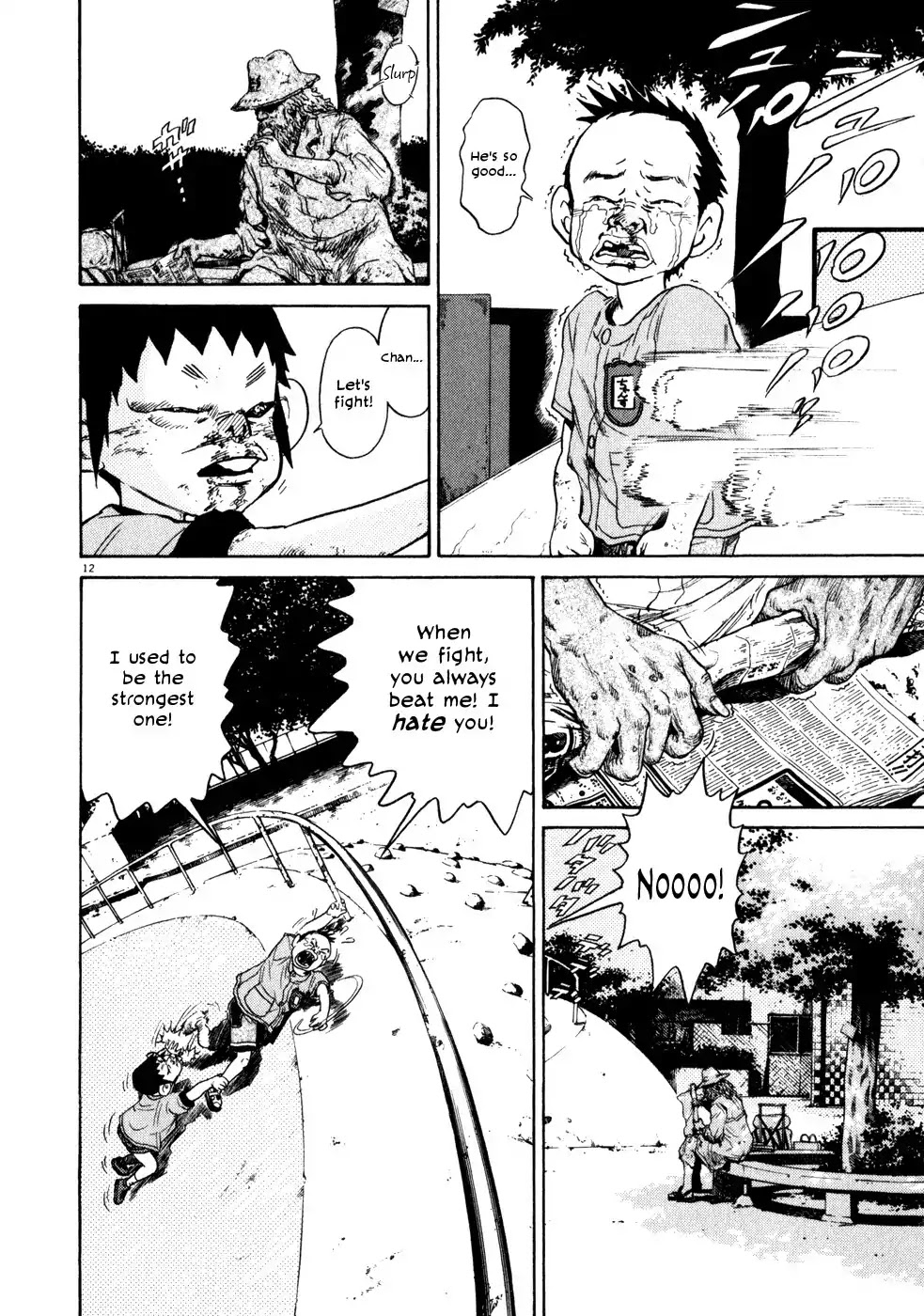 Kiichi!! Chapter 3 page 12 - Chapter 3