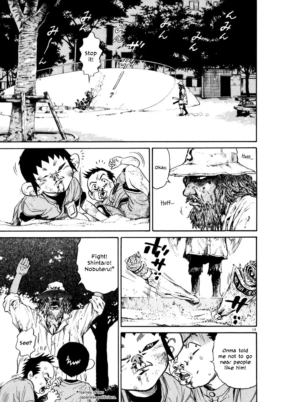 Kiichi!! Chapter 3 page 13 - Chapter 3