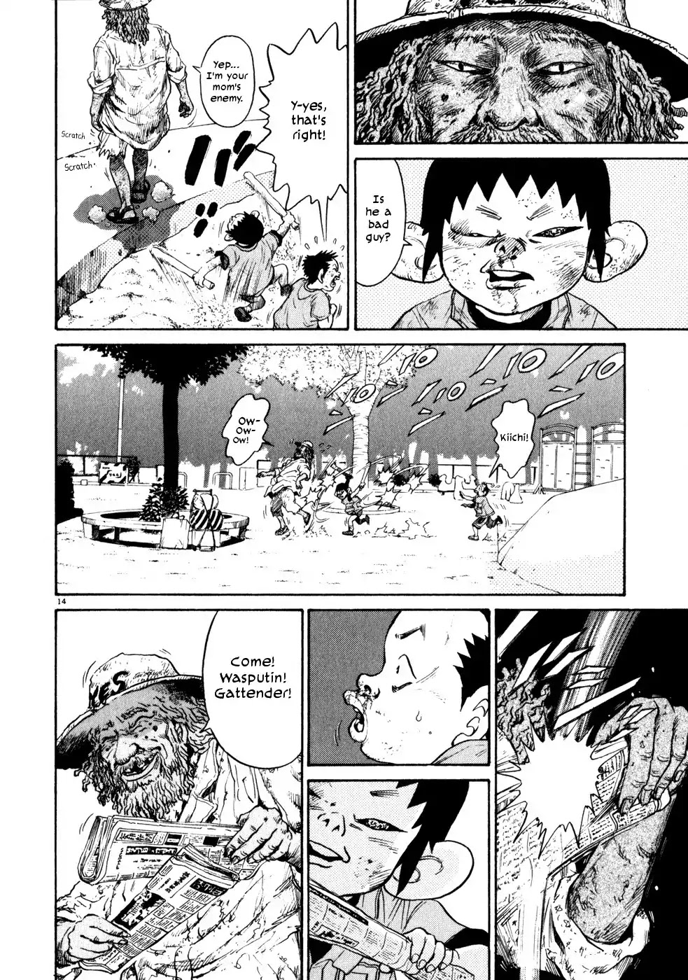 Kiichi!! Chapter 3 page 14 - Chapter 3
