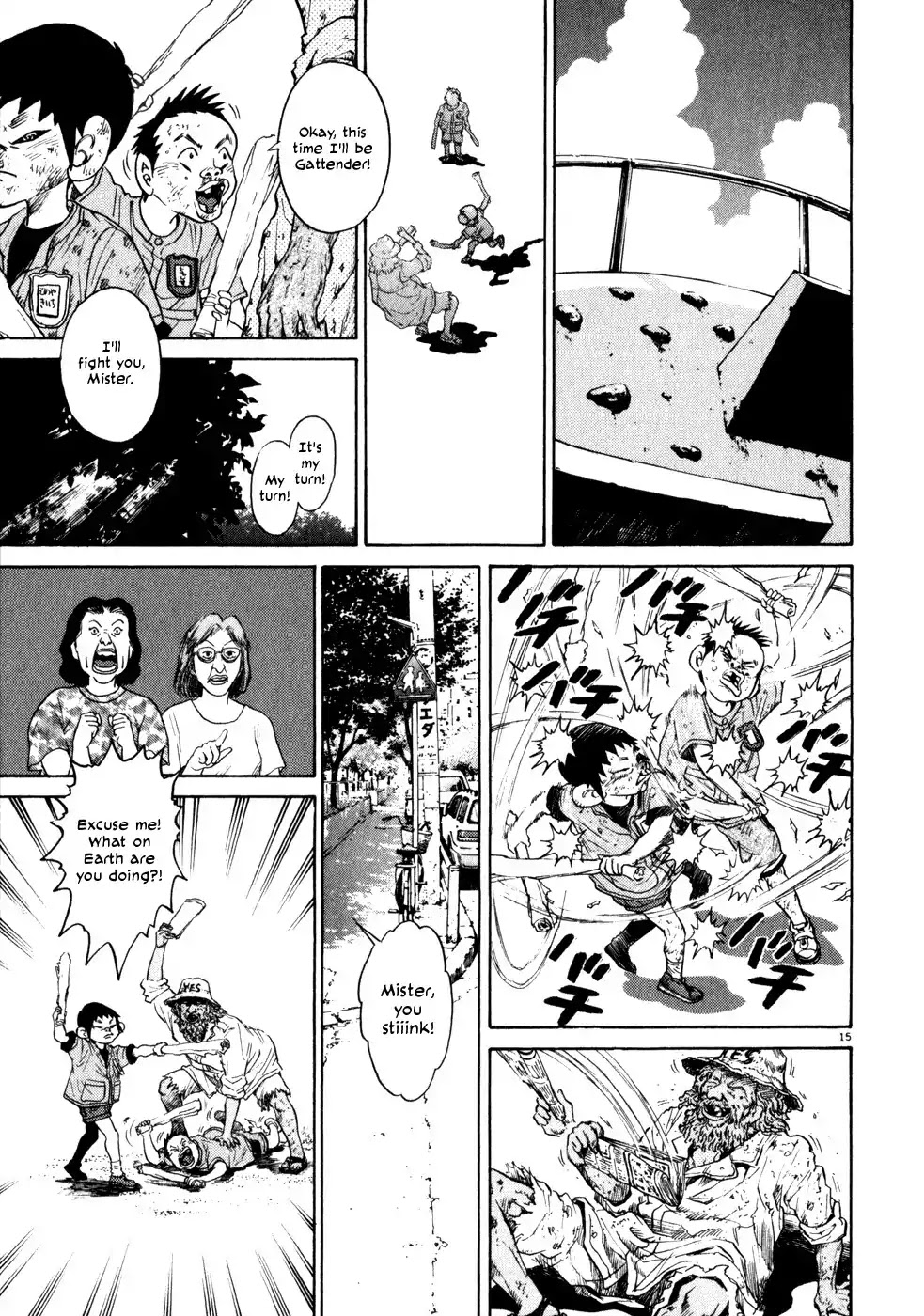 Kiichi!! Chapter 3 page 15 - Chapter 3