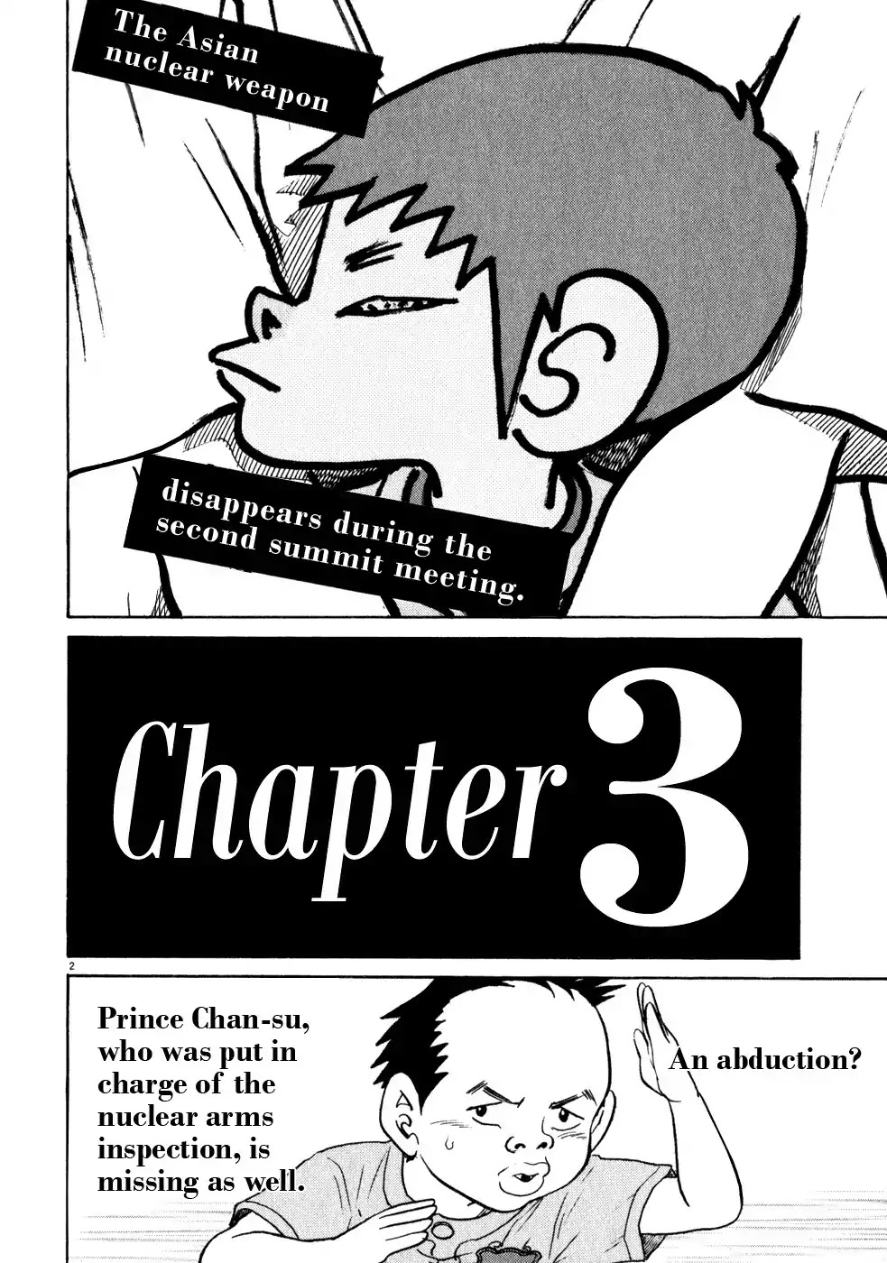 Kiichi!! Chapter 3 page 2 - Chapter 3