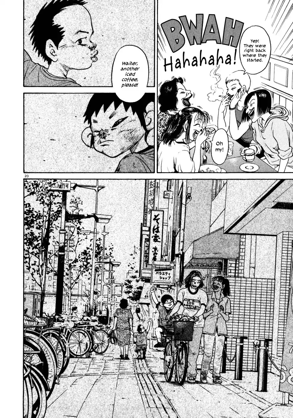 Kiichi!! Chapter 3 page 20 - Chapter 3