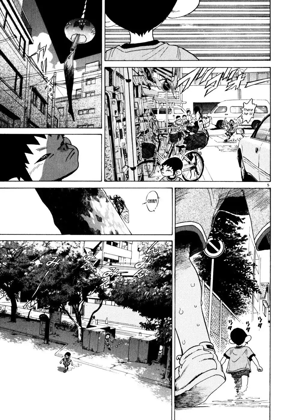 Kiichi!! Chapter 3 page 5 - Chapter 3